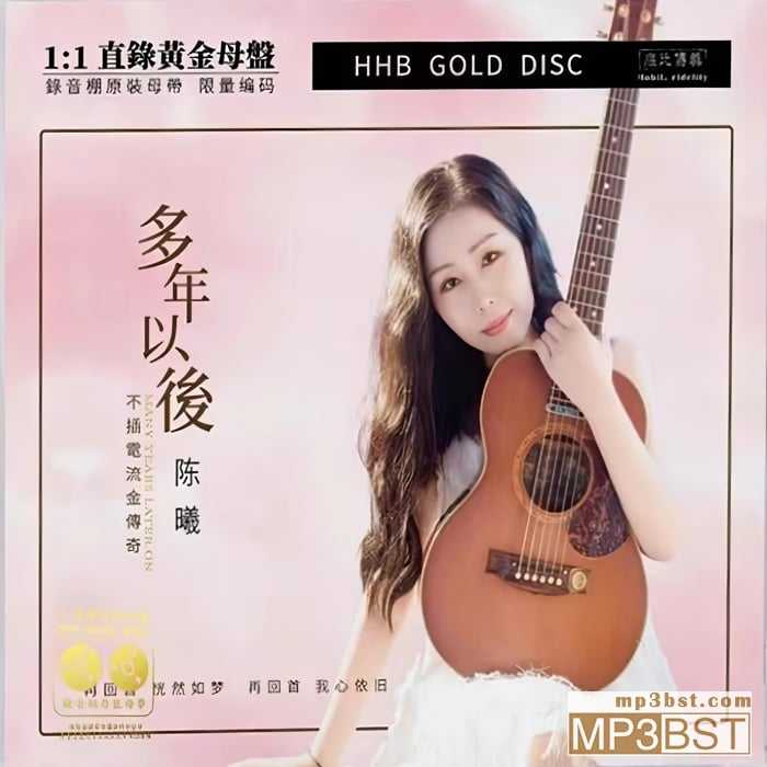 专辑图片
