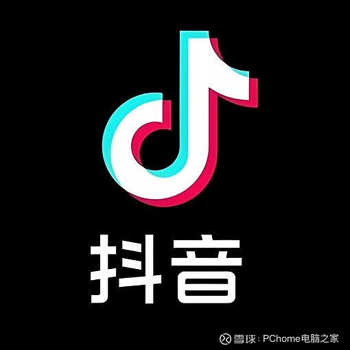 开始研究和开发DOUYIN抖音音视频的播放调用