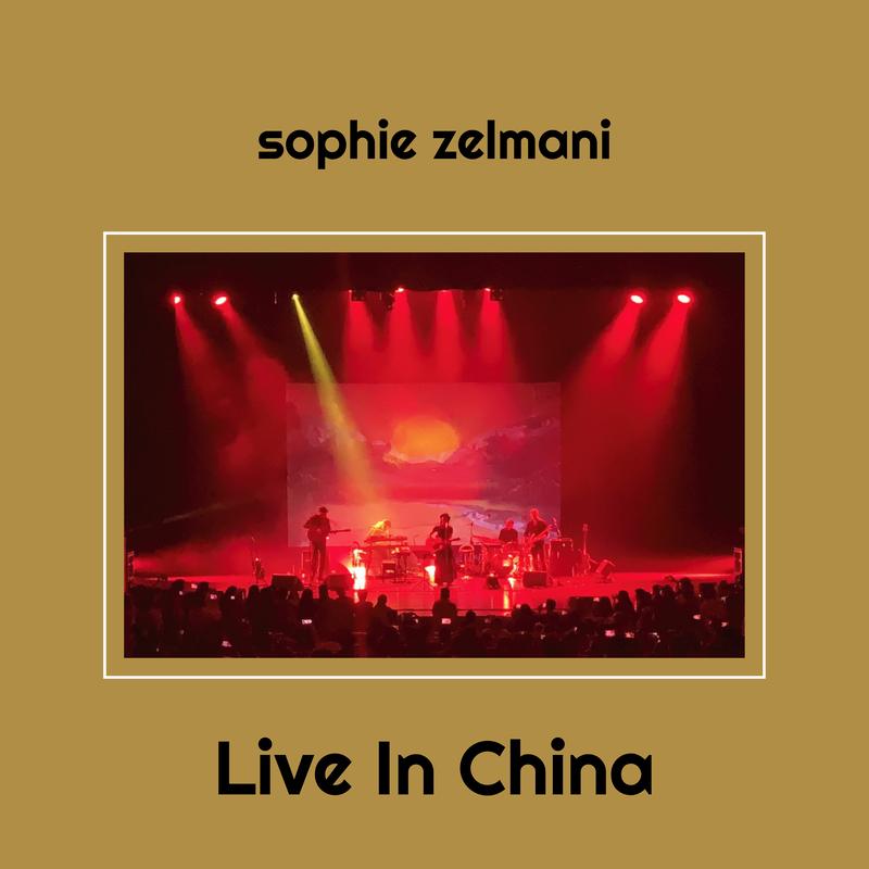 [民谣&流行] 苏菲·珊曼妮 Sophie Zelmani - Live In China：斯德哥尔摩吹来的宁静之风