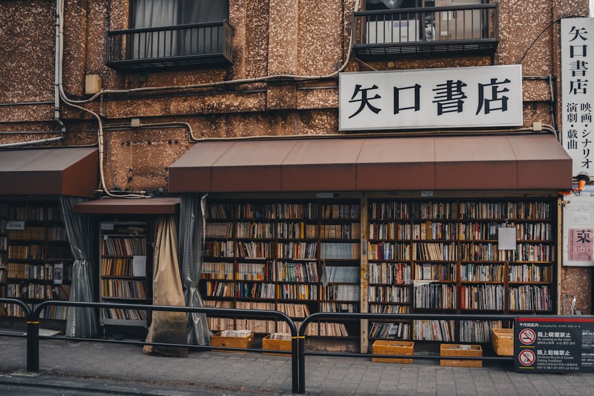 在大阪，我学会了迷路