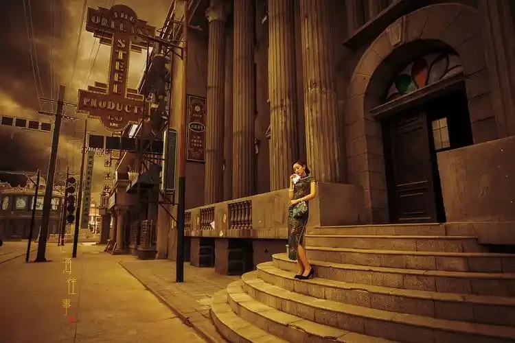 上海往事：第五章 《七宝老镇》